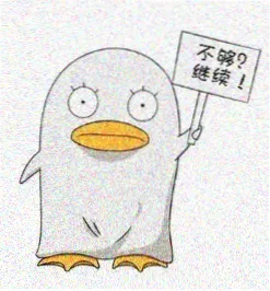 用户 一页漫画 头像